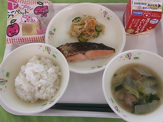 DSCF0028