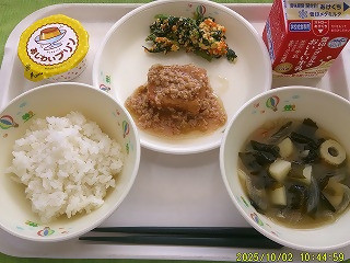 DSCF0189