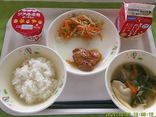 DSCF0193