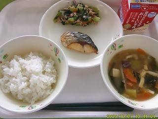 DSCF0295