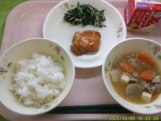 DSCF0294