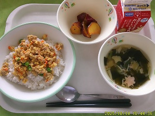 DSCF0303
