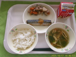DSCF0313